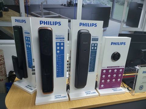 philips-電子鎖-門市