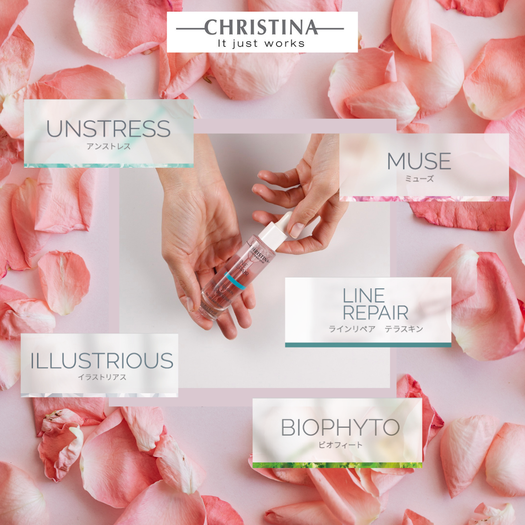 CHRISTINA（クリスティーナ）｜CLINIC FOR BEAUTY -オンラインショップ-