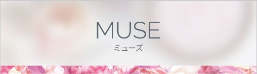 ナリシングクリーム【MUSE】（CHRISTINA / 美容クリーム・セラム）