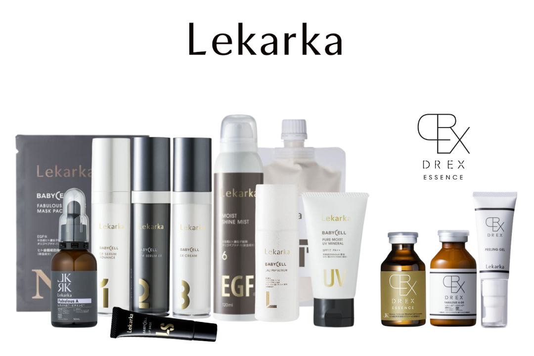 Lekarka（レカルカ）｜CLINIC FOR BEAUTY -オンラインショップ-