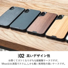 Mous 耐衝撃スマホケース