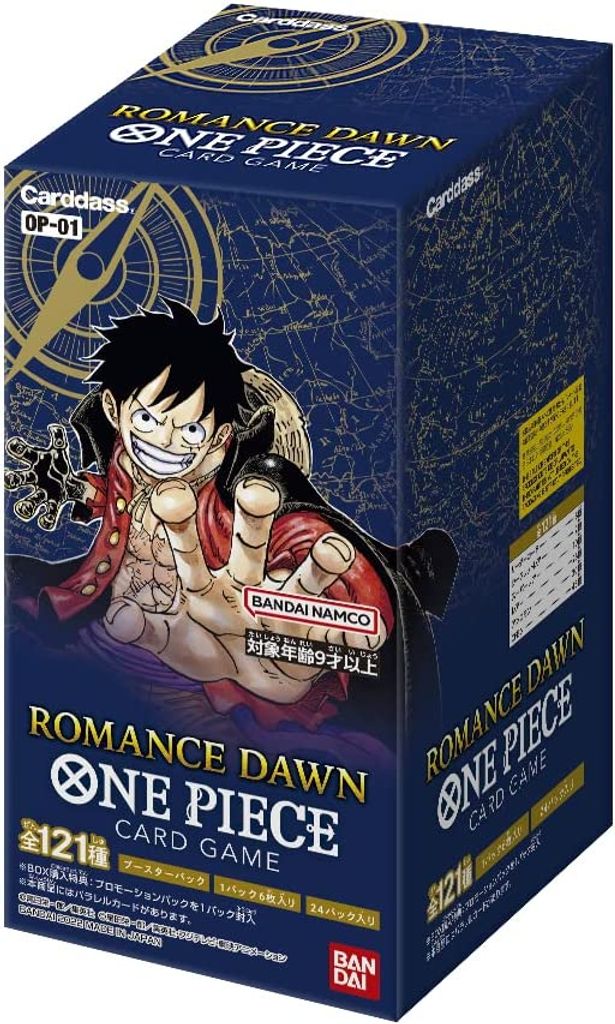 One Piece Card Game - Film Edition Starter Deck ST05 - English