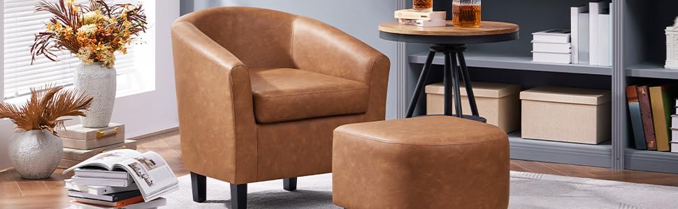 accent chair with ottoman