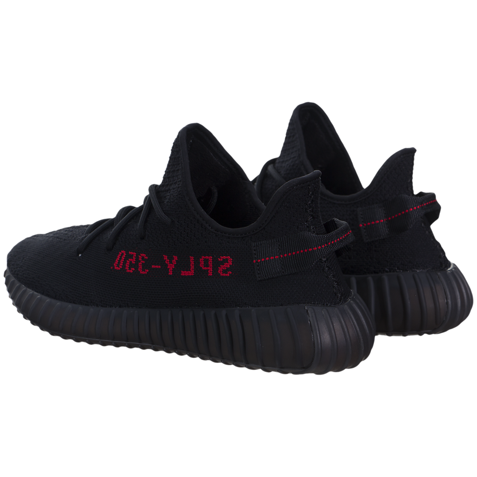 Adidas Yeezy Boost 350 V2 – SNEAKERHEAD.com