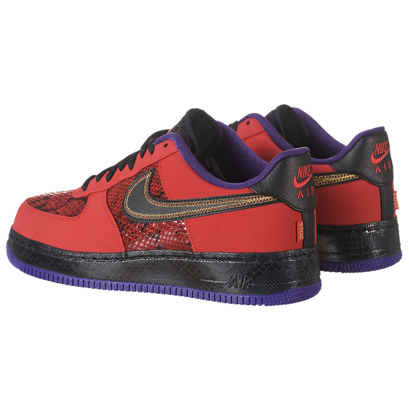 year of the snake af1