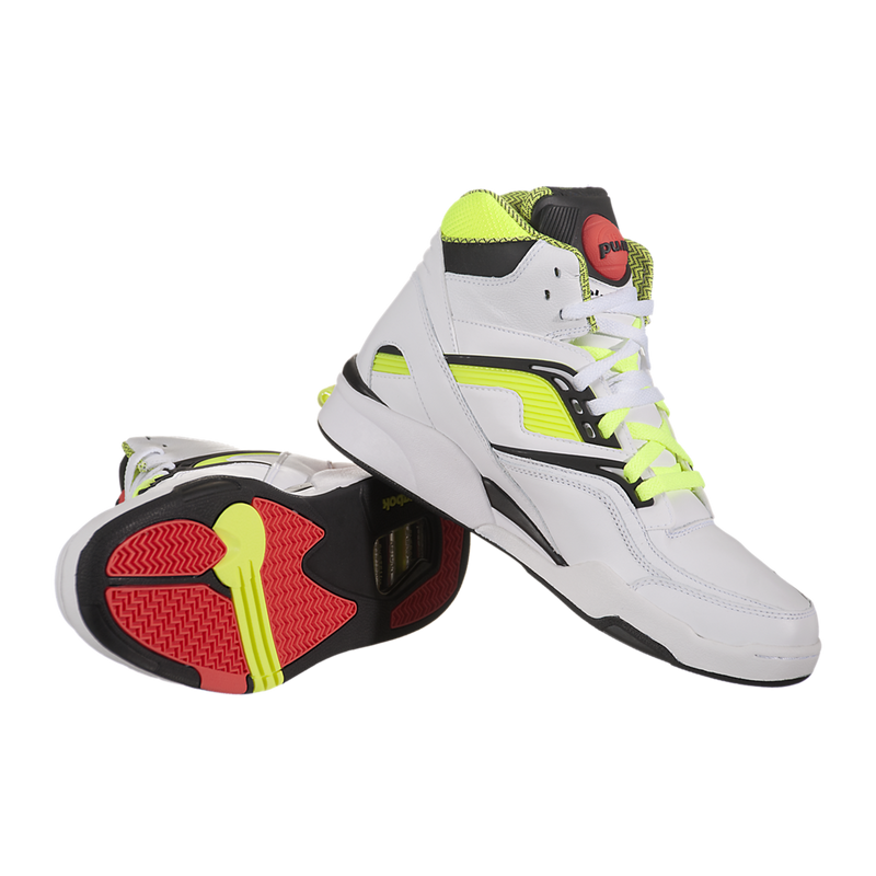 reebok pump twilight zone