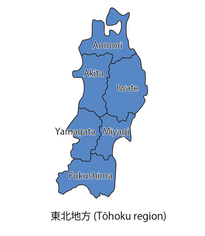 東北