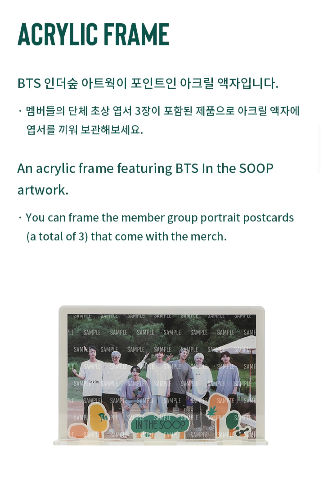 BTS In the Soop Acrylic Frame