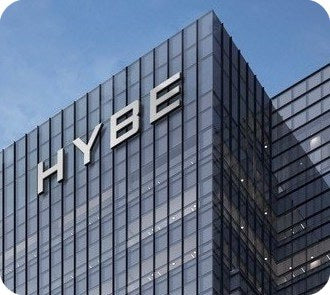 Hybe Building