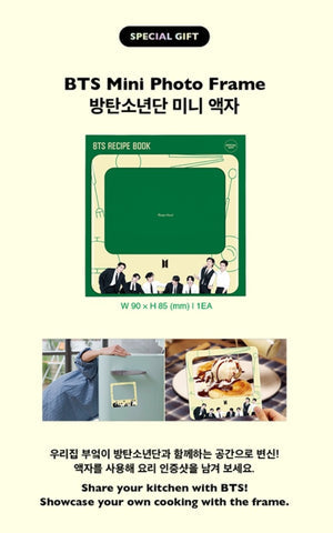 BTS Recipe Book