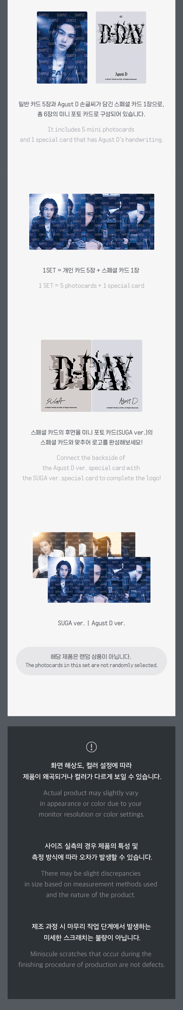 agust d suga tour d day mini photocard