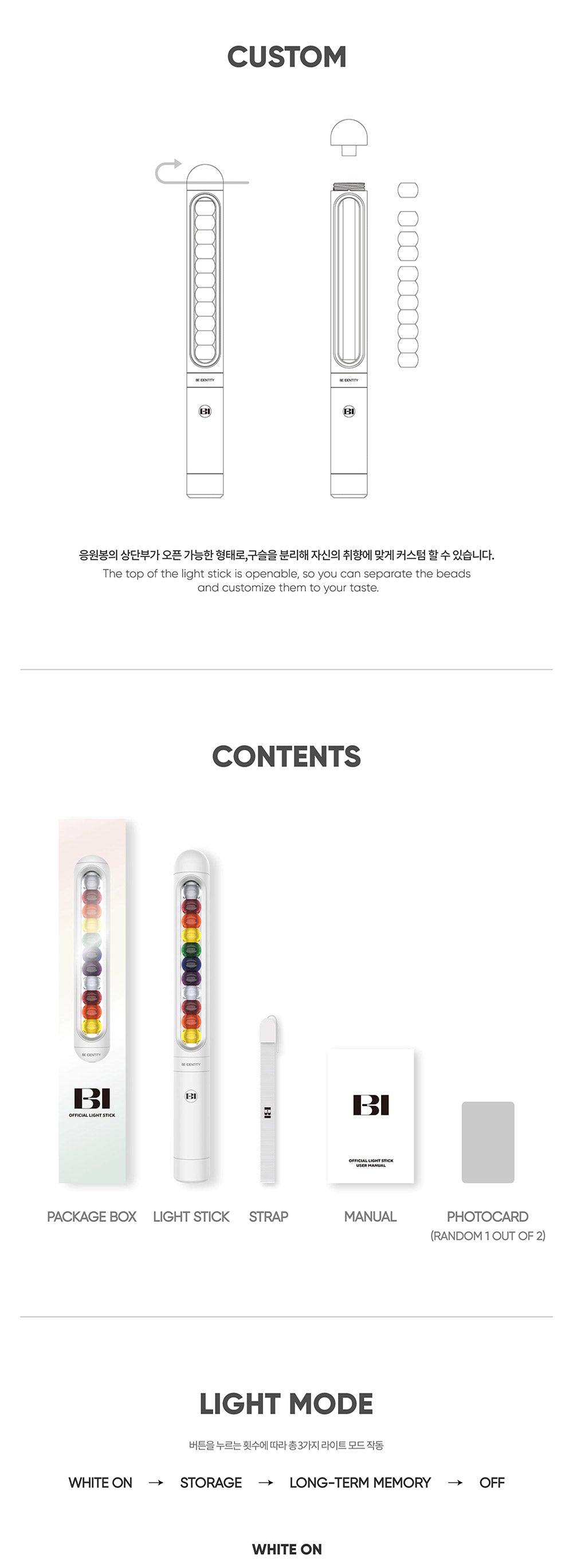 B.I Official Light Stick