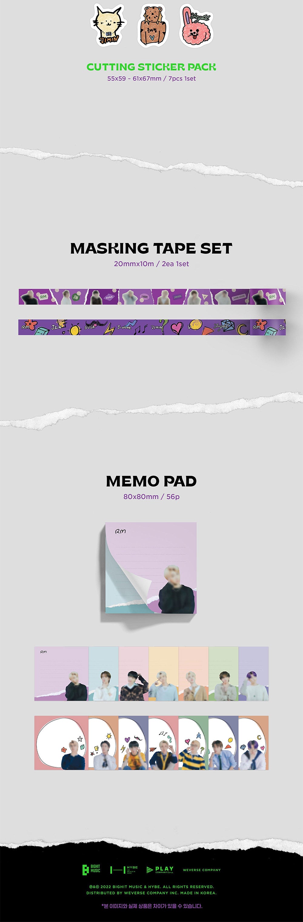BTS Deco Kit Pre-Order