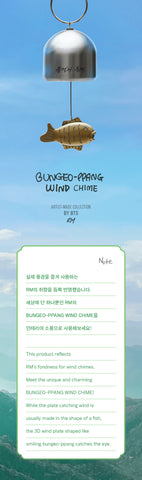 BTS RM Bungeo-ppang Wind Chime