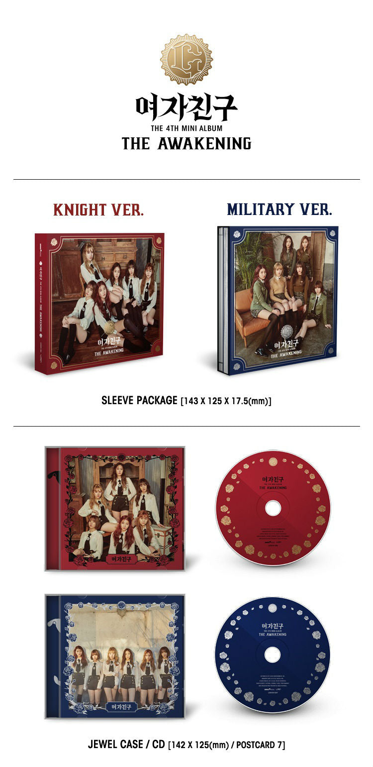 gfriend the awakening album