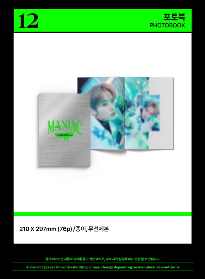 Stray Kids Maniac Photobook