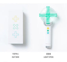 Load image into Gallery viewer, txt official light stick