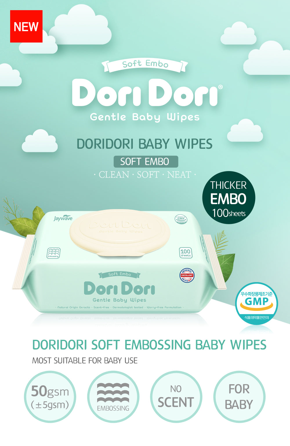 Dori Dori Soft Embossing CAP 100 sheets x 10 packs