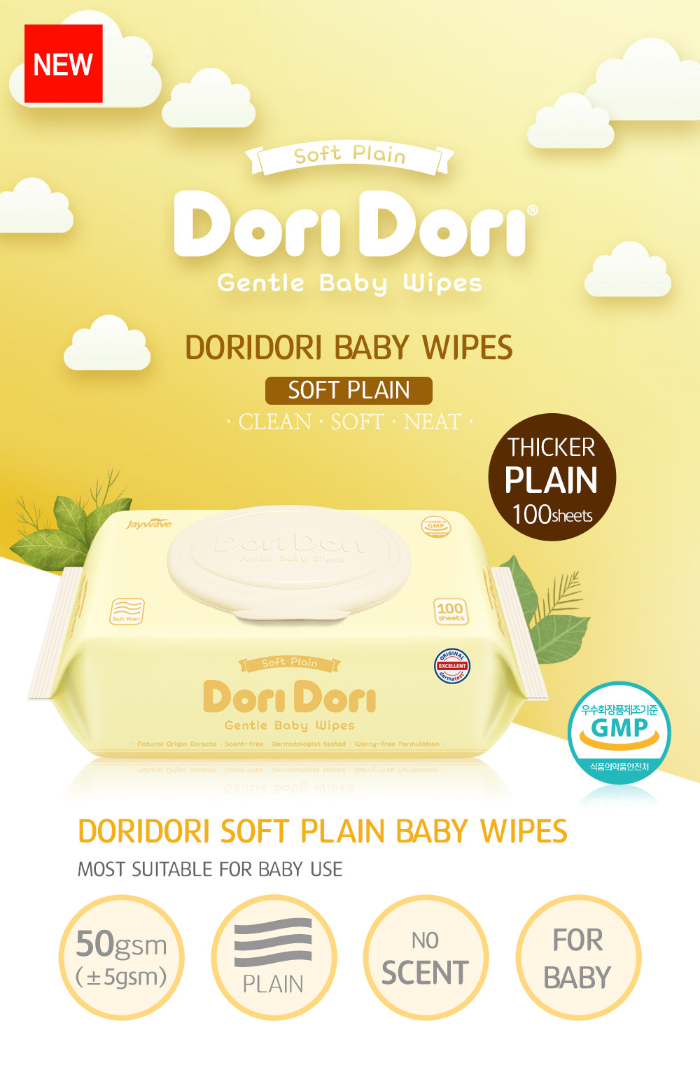 Dori Dori Soft Plain CAP 100 sheets x 10 packs