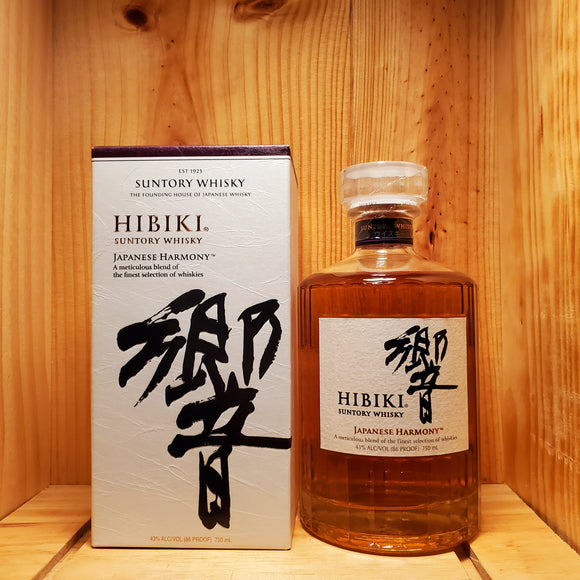 Hibiki Whisky Harmony 750ml | JC Wine & Spirits, Inc.