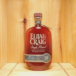 Elijah Craig 18 Year Single Barrel 750ml BOTTLED 2020