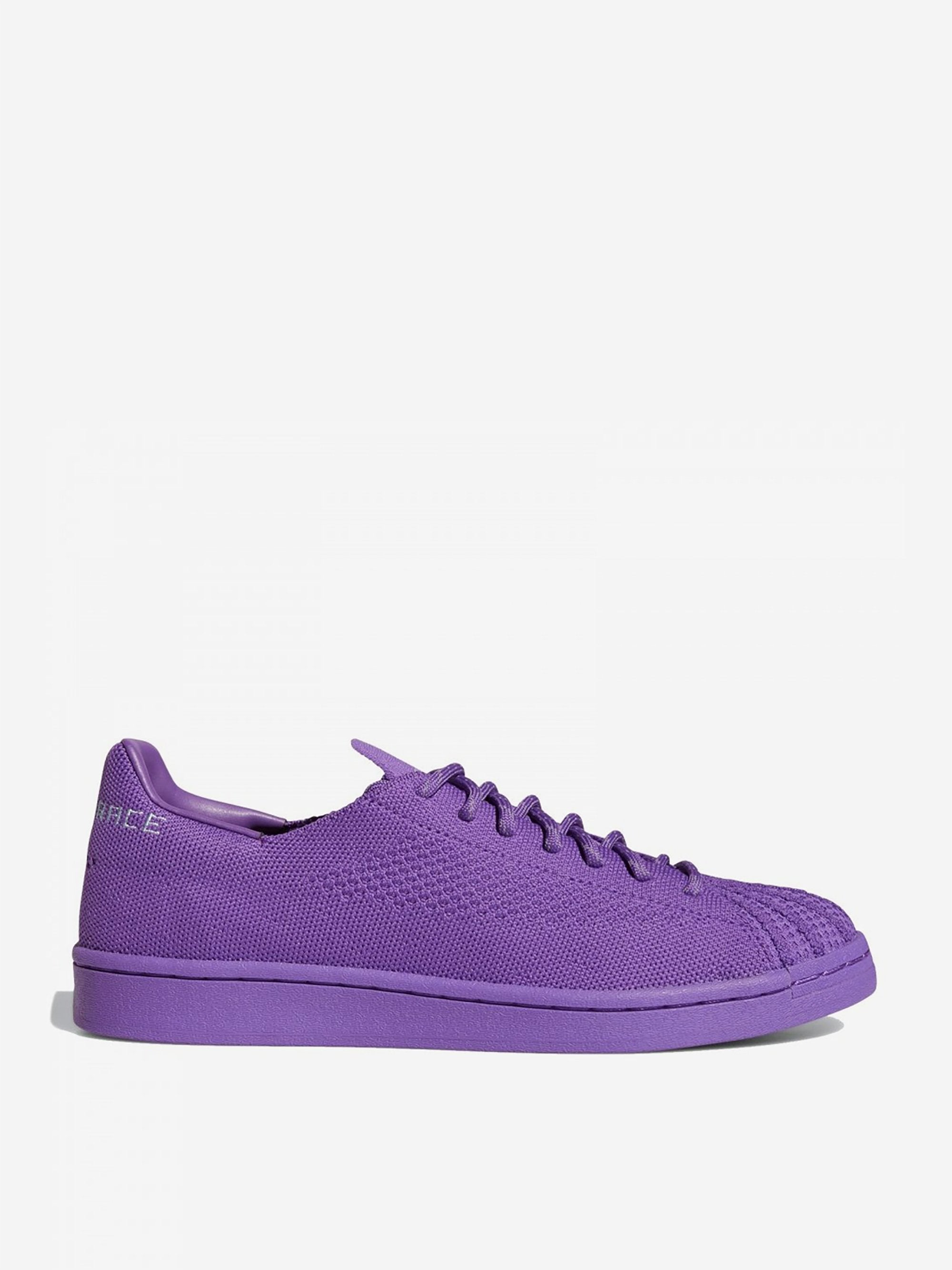 adidas superstar 2 purple