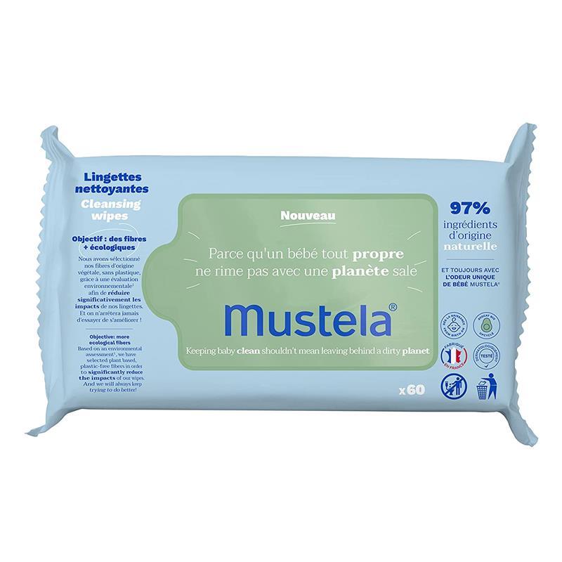 Mushie - Diaper Cream Applicator Soft Silicone, Natural
