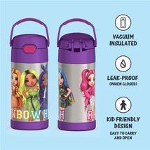 Thermos Funtainer 12 Ounce Straw Bottle - PJ Masks