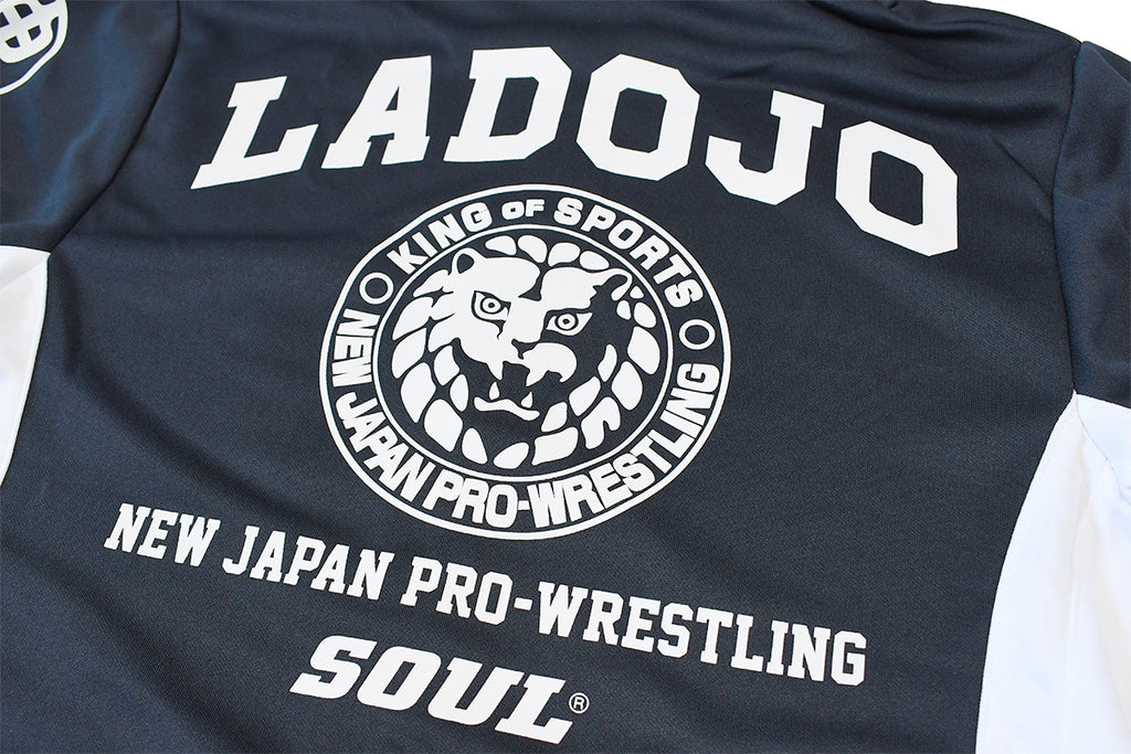 New Japan Pro Wrestling Large Tracksuit NJPW - munimoro.gob.pe