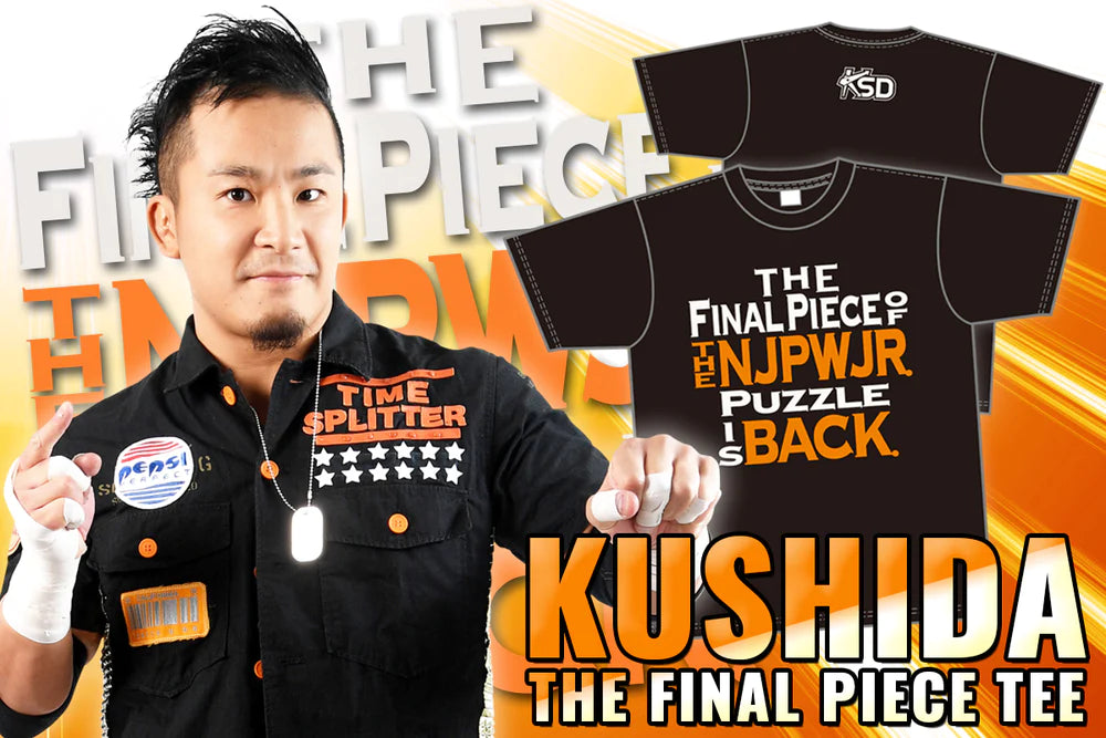 Kushida-1_1000x_e4a250df-da0e-4464-8c40-