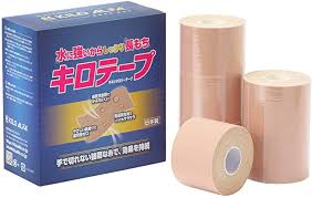 cijfer schroef Onderdompeling KILO TAPE - Japanese Kinesiology Tape - (6 pieces per box) – TOKON SHOP  Global - New Japan Pro-Wrestling of America