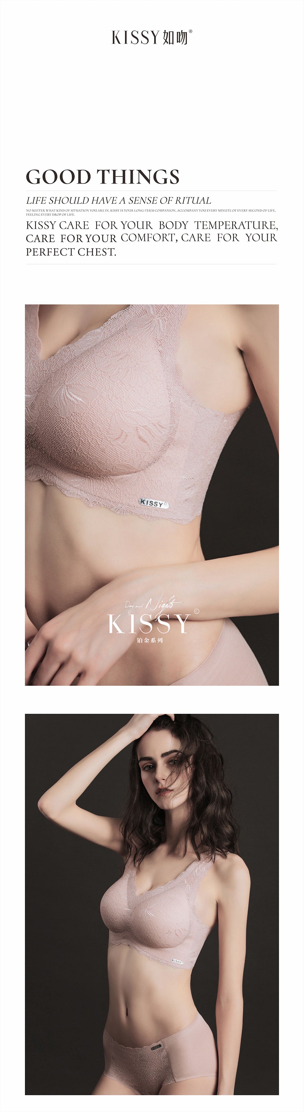 Platinum Pink Lace Bra – KISSY x RUWEN USA