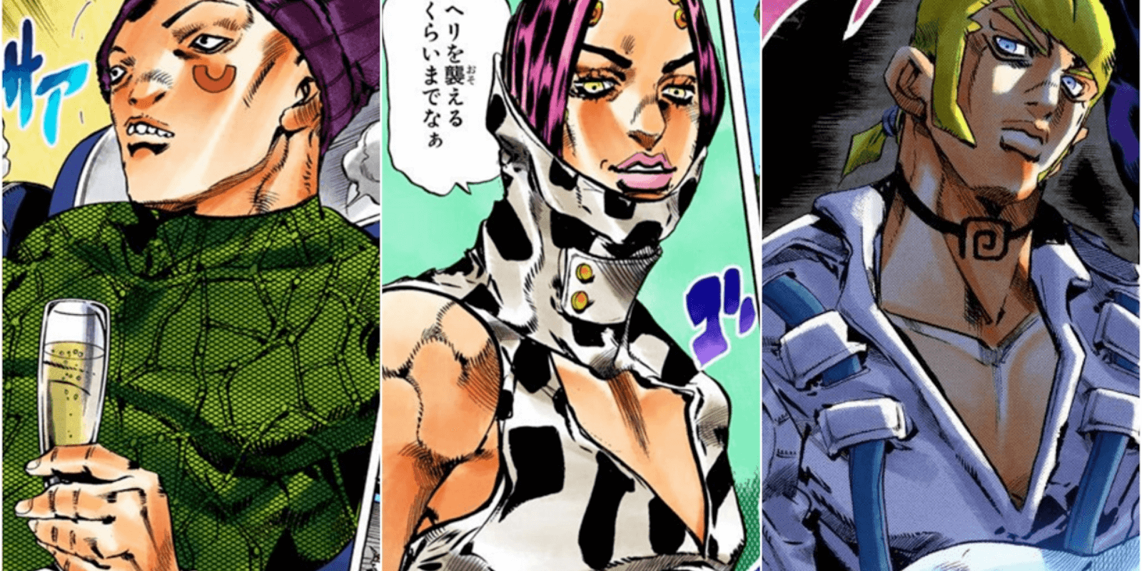 JoJo Bizarre Le fils de DIO Stone Ocean donatello versace rikiel ungalo