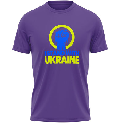 I Stand With Ukraine T- Shirt Adult Unisex Tshirts / Purple / Large