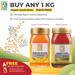 honey free acv.png__PID:5fa4b605-2506-42db-81b5-f006a12e7869