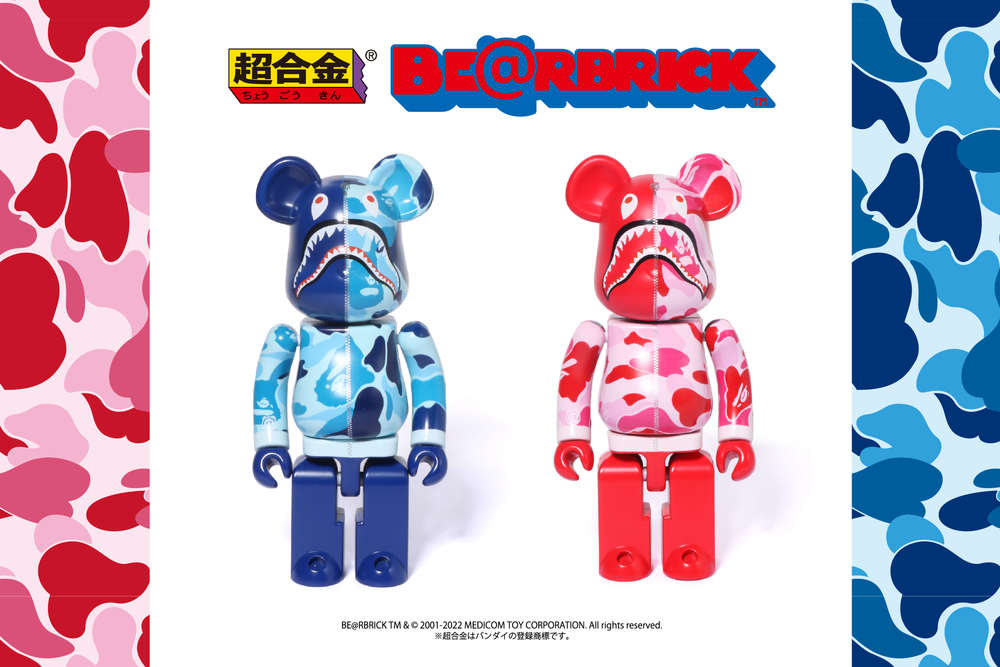 超合金 BE@RBRICK BAPE(R) ABC CAMO SHARK | myglobaltax.com