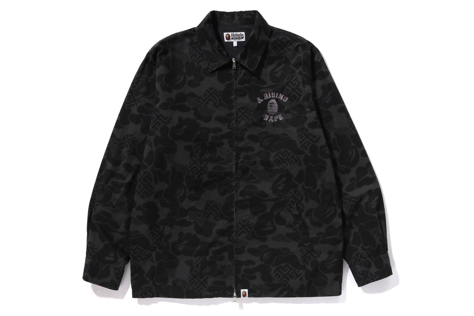 ASIA CAMO ZIP JACKET