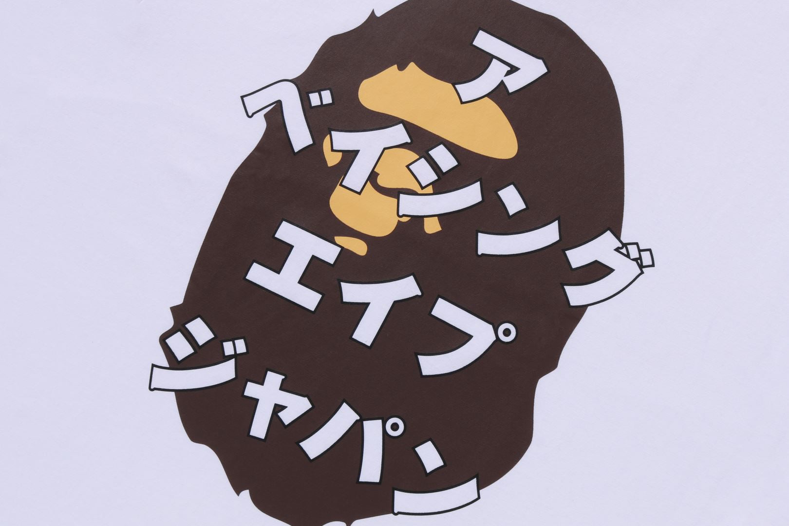 BAPE JAPANESE LETTERS TEE