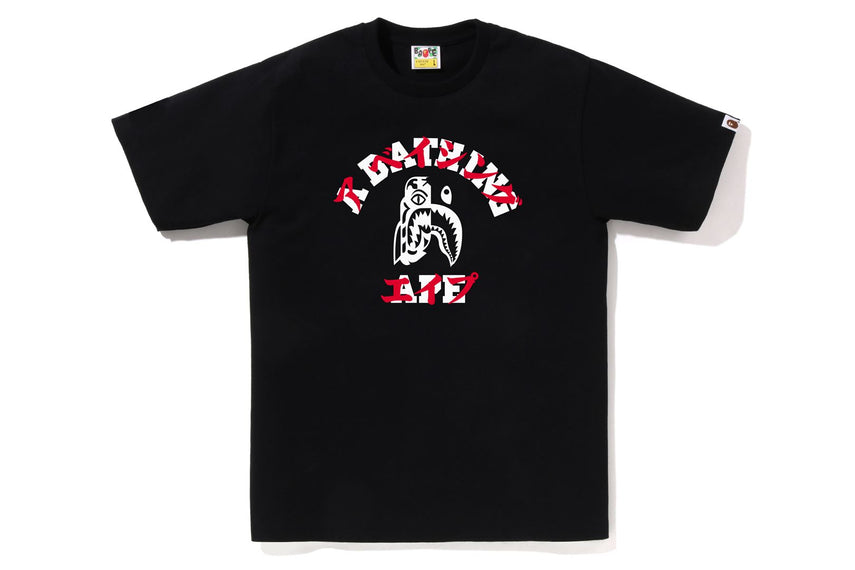 BAPE JEWELS COLLEGE TEE | bape.com