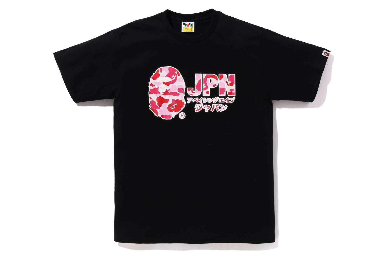 ABC CAMO JPN KATAKANA TEE