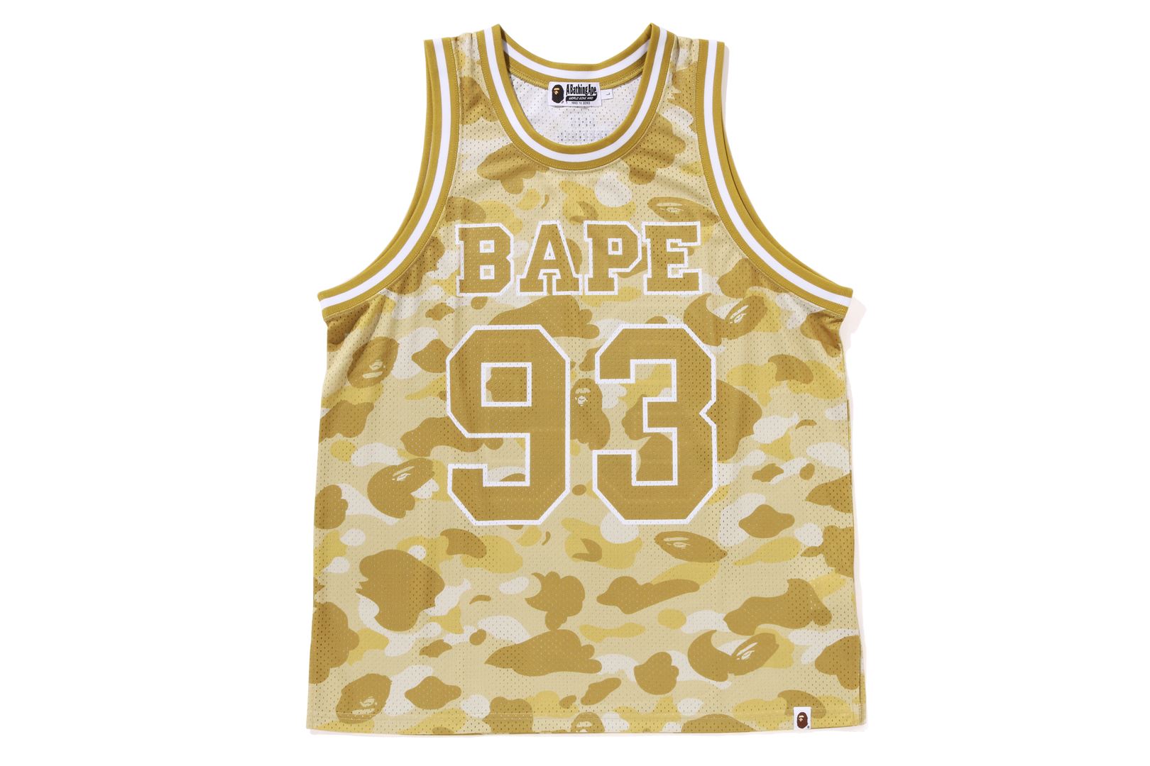 COLOR CAMO BASKETBALL TANK TOP