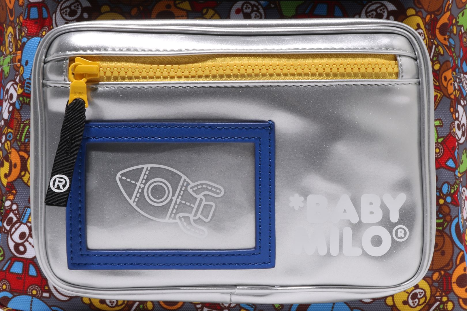 BABY MILO TOY BOX DAYPACK