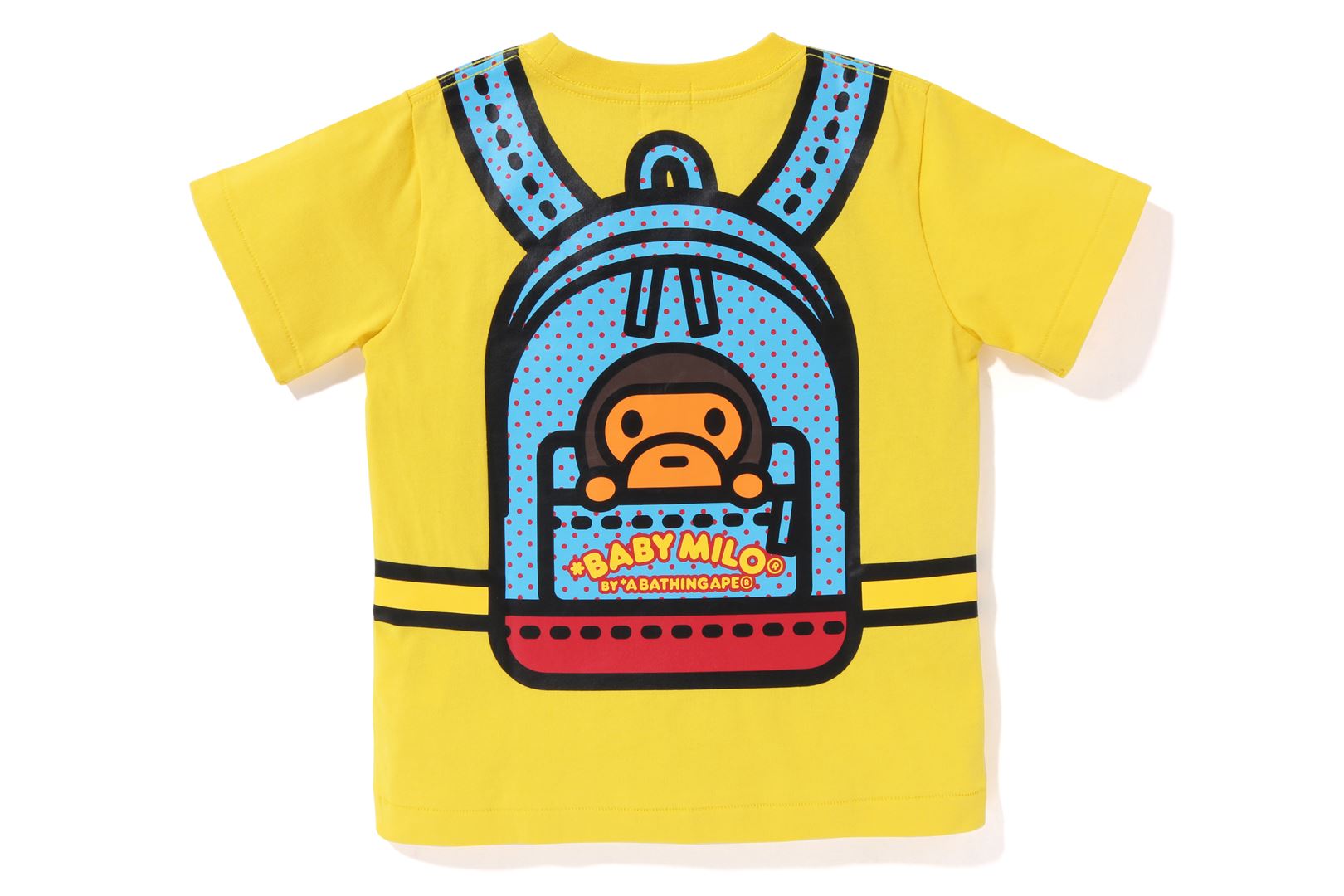 BABY MILO DAYPACK PRINT TEE