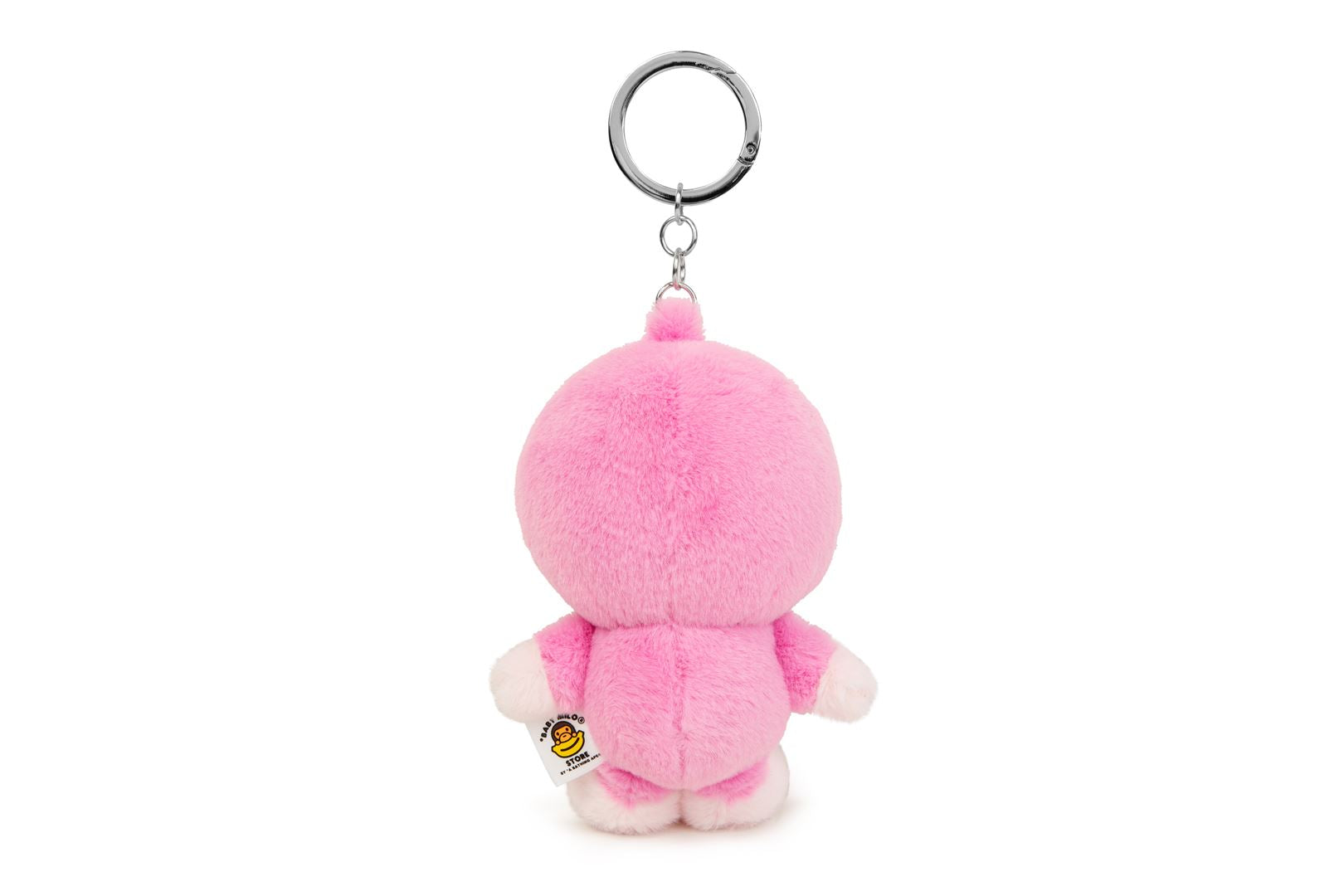 BABY MILO PLUSH DOLL KEYCHAIN