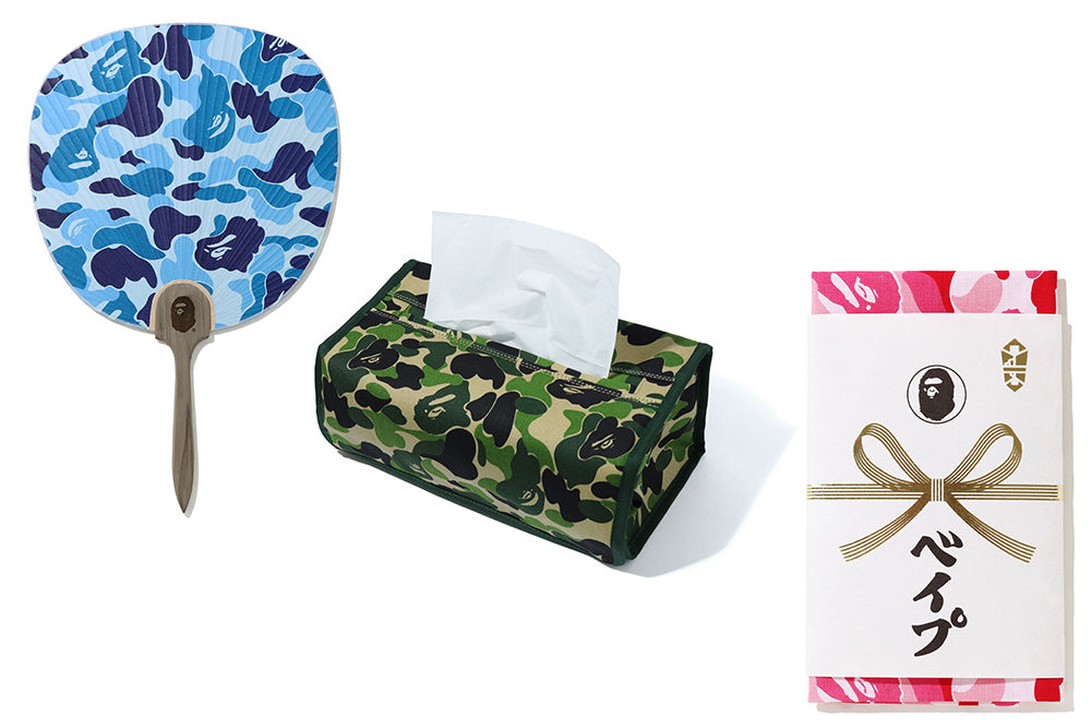 BAPE ABC CAMO TISSUE COVER