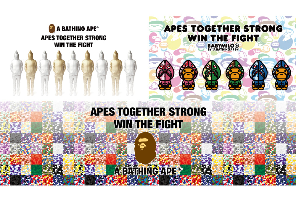 Bape Original Wallpapers 第四弾 Bape Com