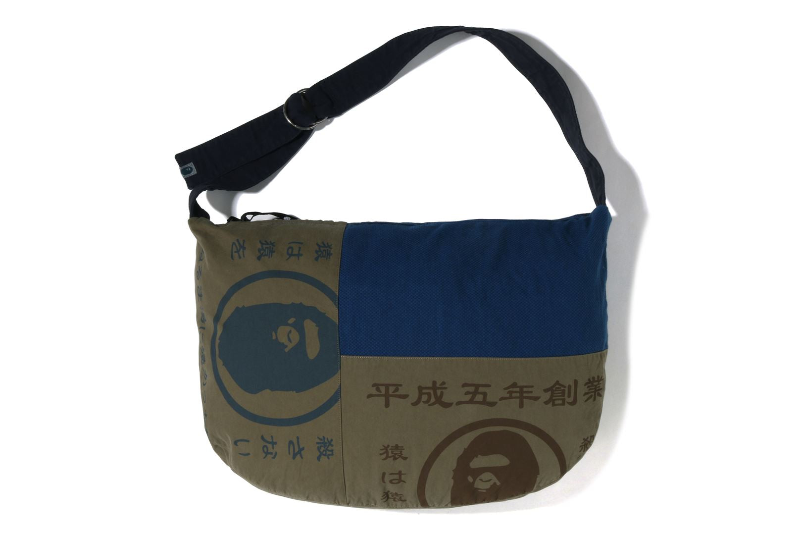 JAPAN GRAPHIC FUROSHIKI BAG