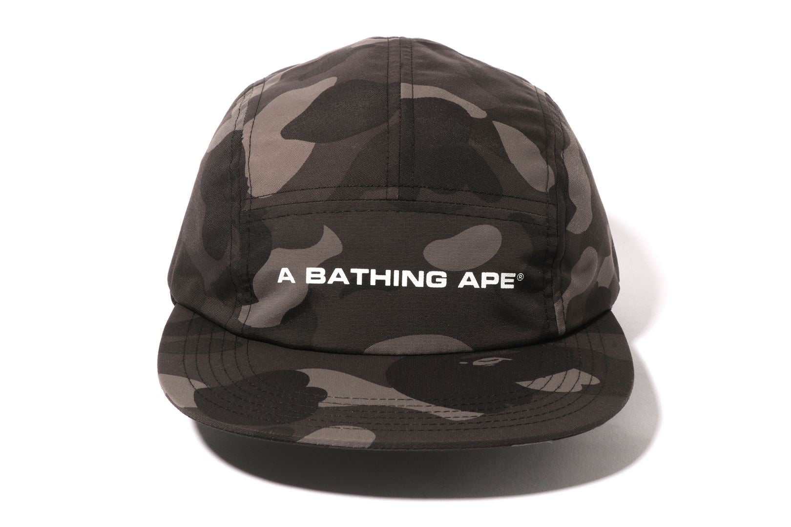 COLOR CAMO JET CAP