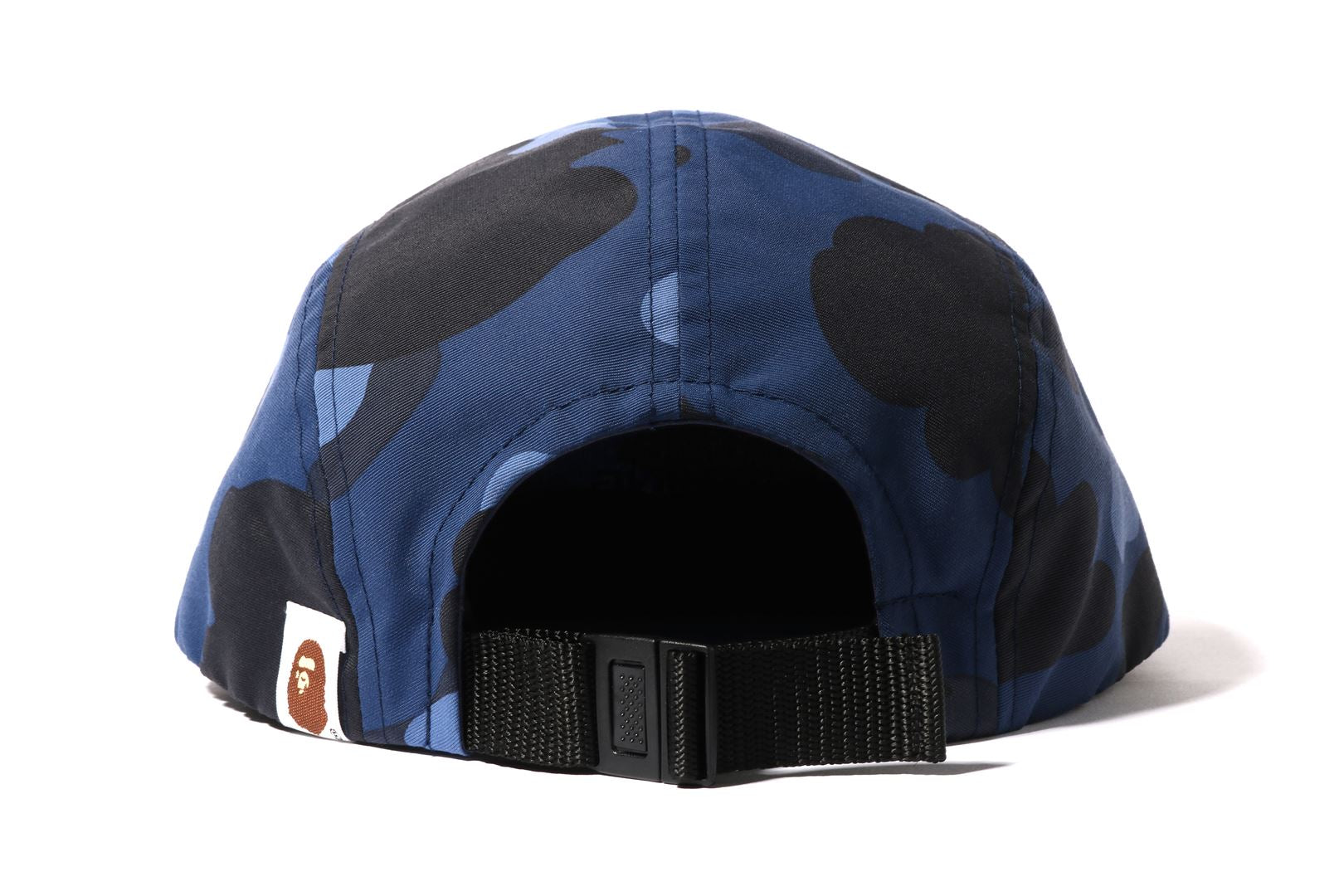 COLOR CAMO JET CAP