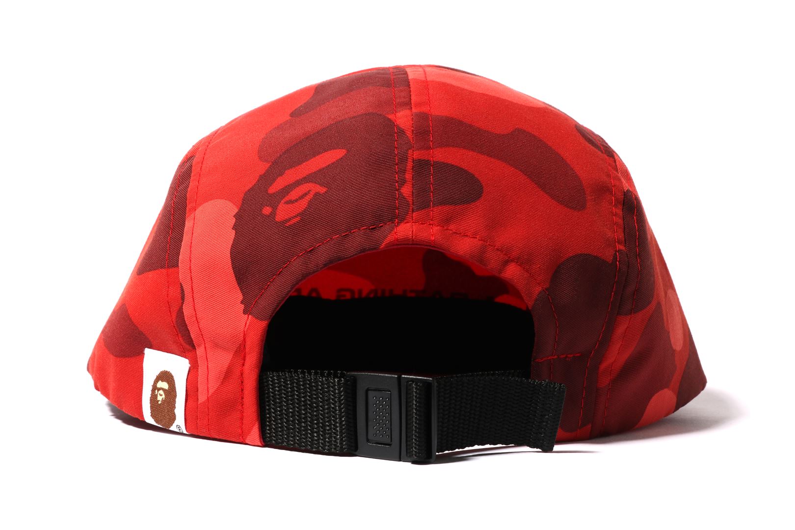 COLOR CAMO JET CAP